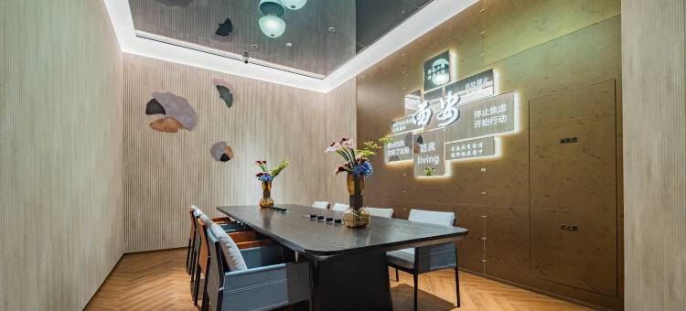 星程酒店(西安钟楼店)图片