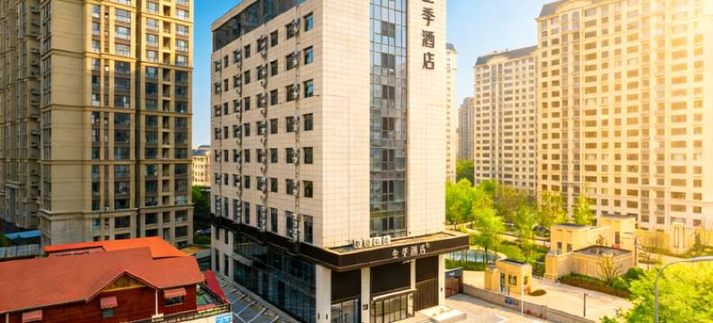 全季酒店(廊坊市民服务中心店)图片