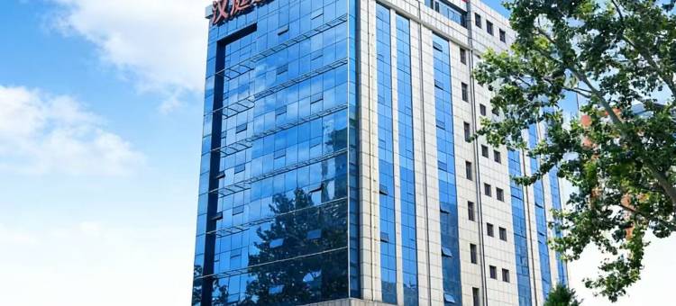 汉庭酒店(廊坊火车站西店)图片