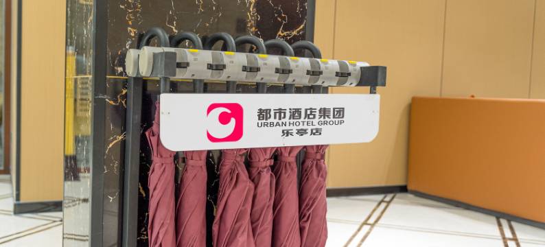 都市118连锁酒店(乐亭盛世景湾店)图片