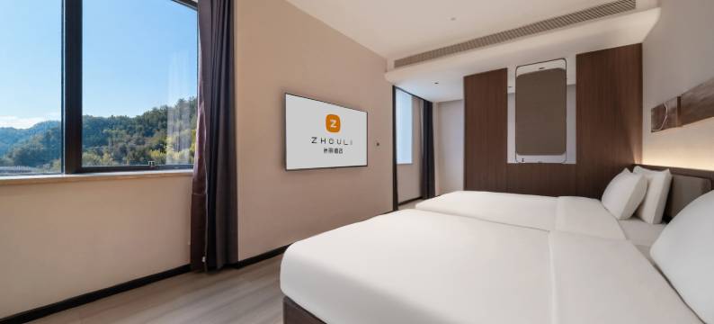 诸暨洲丽酒店图片