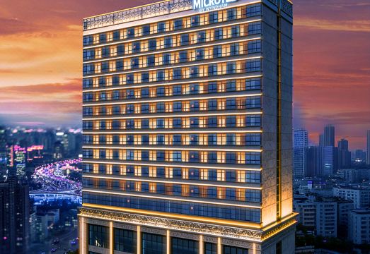 茂名|MICROTEL BY WYNDHAM·温德姆酒店（电白万达广场店）外景图