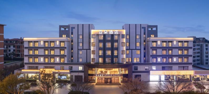 泰州万达广场济川西路亚朵酒店图片