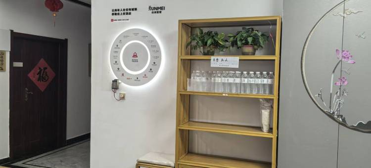 骏怡连锁酒店(忻州五台山风景区黛螺顶店)图片