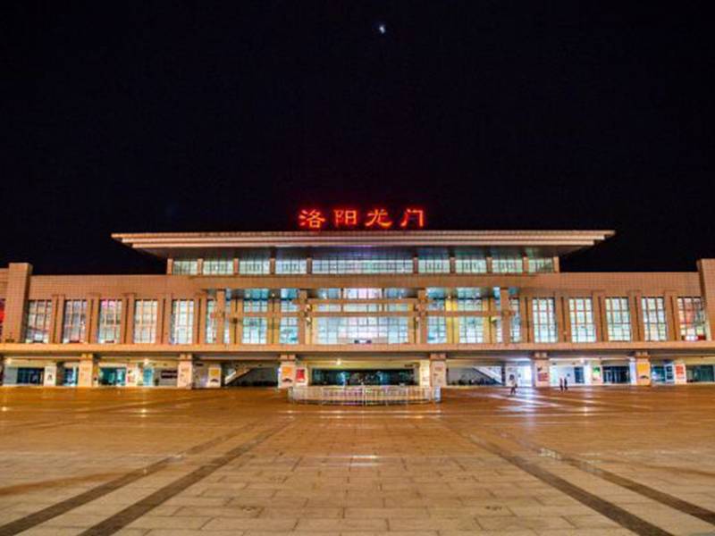 洛阳克丽司汀酒店图片