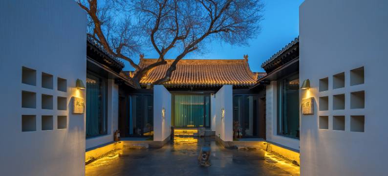 无尽藏Cang·中式庭院·温泉酒店(忻州古城店)图片