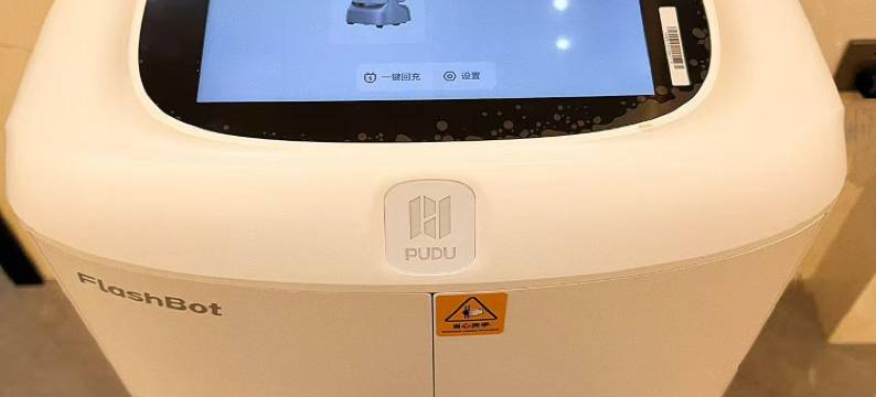 望成酒店(定南客家古城店)图片