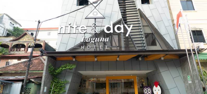 民丹拉古娜日夜酒店(Nite & Day Laguna Bintan)图片