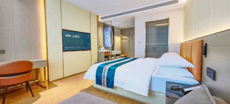 如家睿柏·云酒店(集贤县客运站店)图片