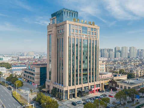 丹阳维景湾大酒店