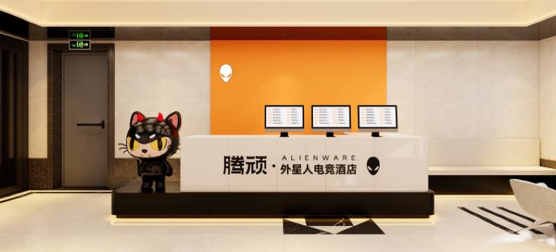 腾顽·ALIENWARE外星人电竞酒店(南山四海地铁站店)图片