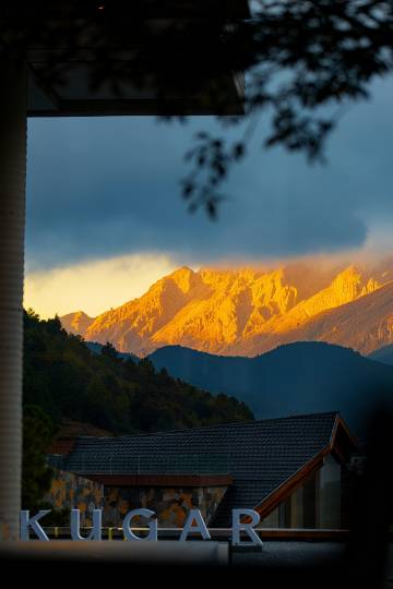 山前·云柘隐世酒店图片
