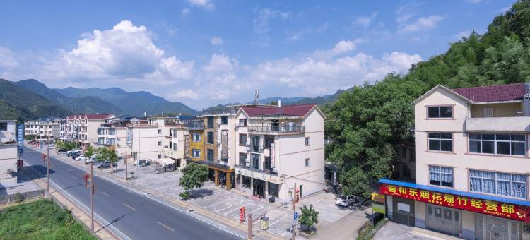 望月·篝火庭民宿(望仙谷店)图片