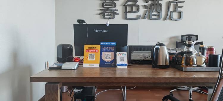 大连暮色酒店图片