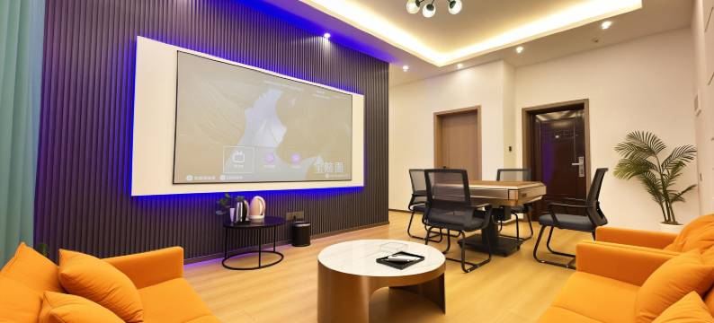 拾光有你民宿(张家界天门山索道店)图片