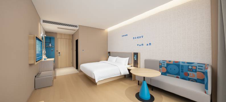 如家酒店(曲阜孔府三孔景区店)图片