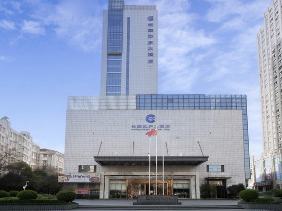 鹰潭长旅沁庐大酒店