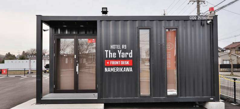 HOTEL R9 The Yard 滑川(HOTEL R9 The Yard Namerikawa)图片