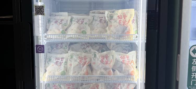 海友酒店(天津海泰城建大学店)图片