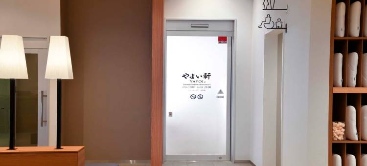 千岁JR酒店(Jr Inn Chitose)图片