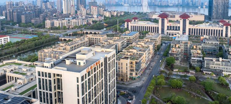 桔子酒店(南昌万象城学府大道东地铁站店)图片