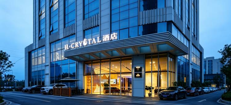 H水晶酒店(大连开发区金马路店)图片