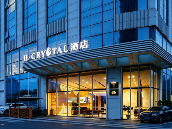 H水晶酒店(大连开发区金马路店)