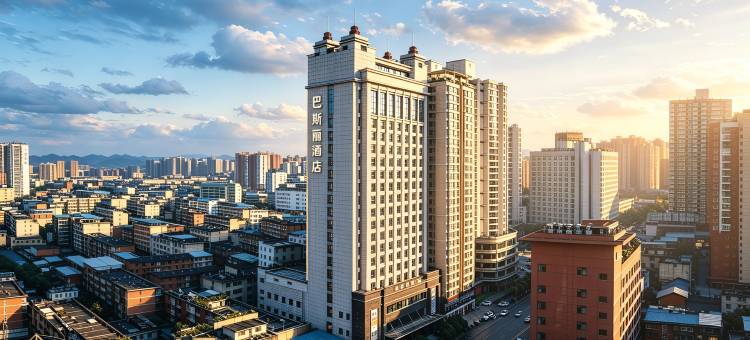 巴斯丽酒店图片