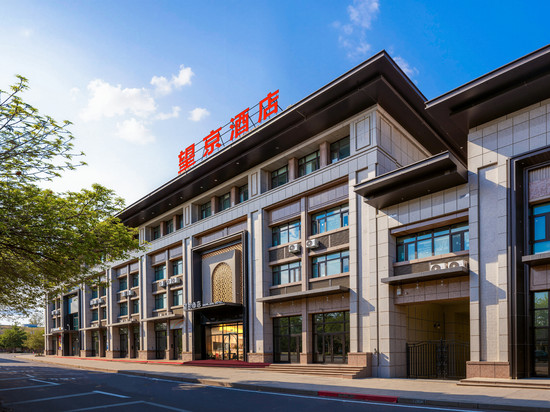 望京酒店(乌鲁木齐国际机场高铁站店)