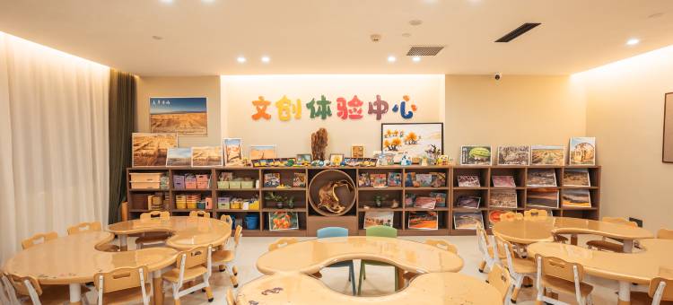 千年走卫城文创酒店(鼓楼店)图片
