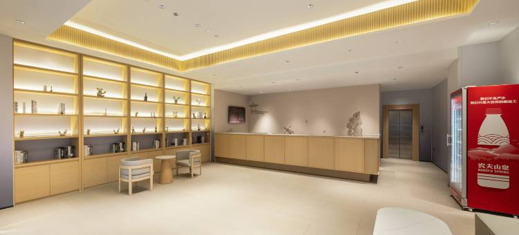 蔚蓝酒店(百色爱琴海购物广场右江民族医学院店)图片