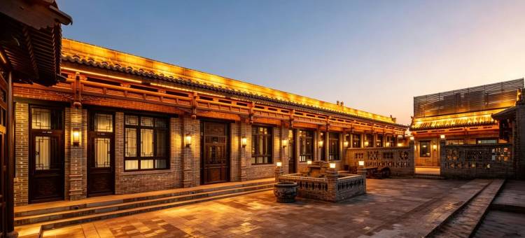 古韵·栖庭|度假庭院(平遥古城景区店)图片