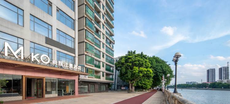 尚辉江景酒店(广州永庆坊中山八地铁站店)图片