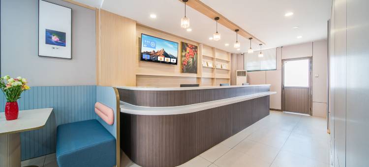 栖漫酒店(合肥中国科学技术大学东校区店)图片