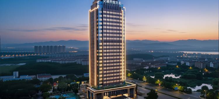 重庆交通开投会议中心(重庆北站店)图片