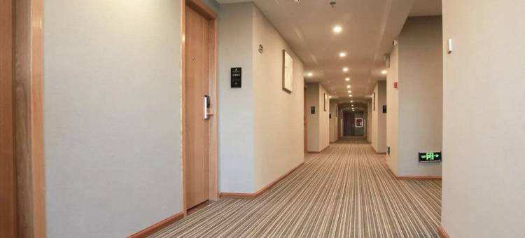 鑫悦温泉酒店(安顺高铁西站神骏生态文旅小镇店)图片