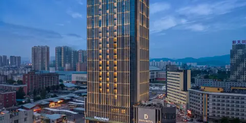 吉林火車站戴斯温德姆酒店