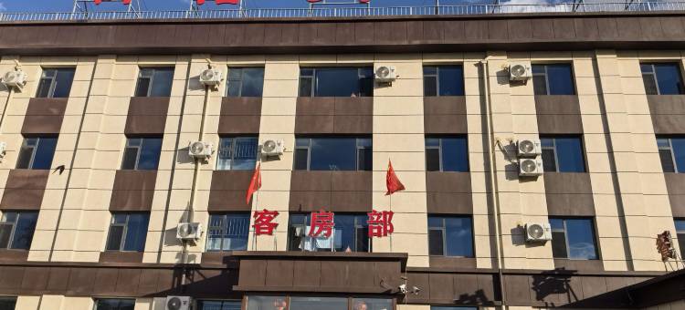 乌拉特后旗潮格大酒店图片