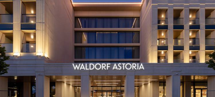 华尔道夫酒店 明斯克(Waldorf Astoria Minsk)图片