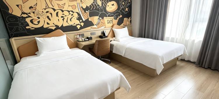 IU酒店(孟州汽车站会昌南路店)图片