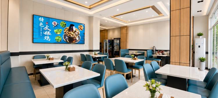 如家UP华驿精选酒店(沾化区汽车站店)图片