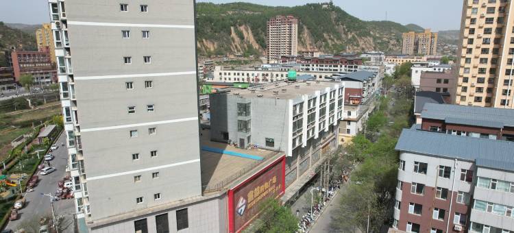 美居雅致酒店(清涧汽车站第一小学店)图片