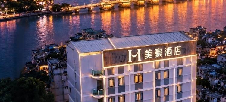 美豪酒店(潮州古城牌坊街店)图片