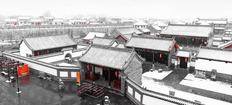 鹤壁市浚县古城隐沫酒店图片