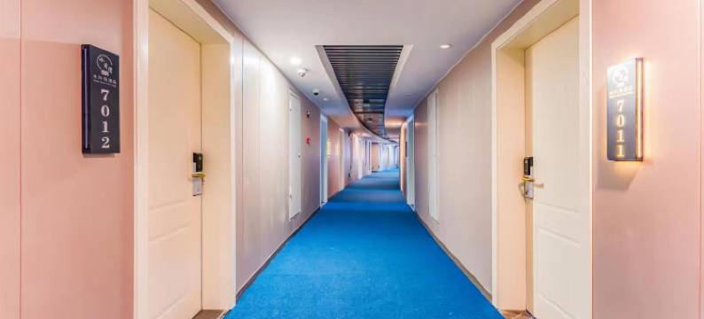 水月湾·悦漫电竞酒店(长沙汽车南站店)图片