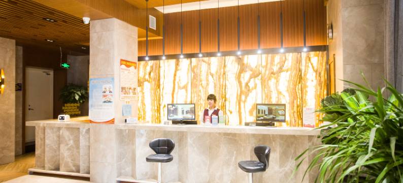 宁安沐清汇沐浴酒店图片