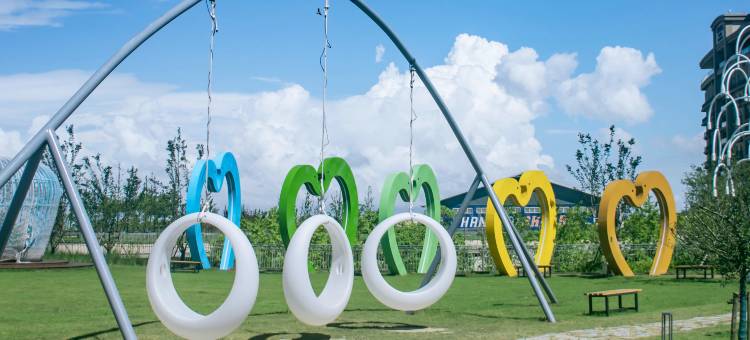 上海三甲港绿地铂骊酒店(浦东机场店)图片