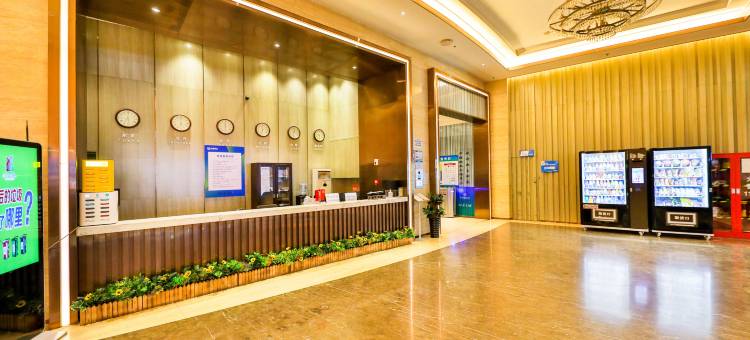 爱丽丝Alice影音城景公寓(青年大街彩电塔店)图片