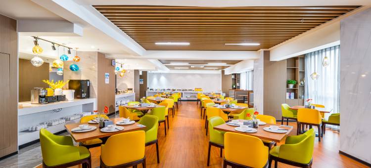 维也纳国际酒店(苏州大学城地铁站店)图片