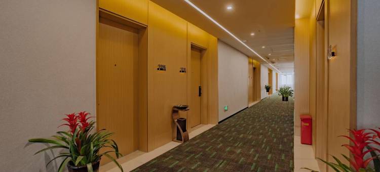 格林豪泰酒店(芜湖华山路站店)图片